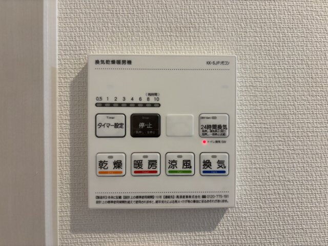 リブリ・Grande Ⅶ