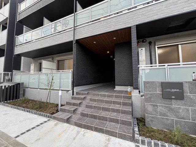 リブリ・Grande Ⅶ