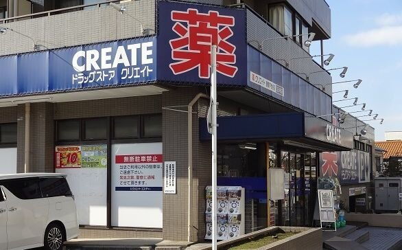 ブルーレジデンス・ケイ