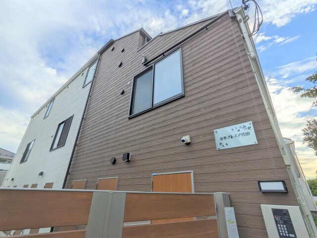 カサプレミア代田