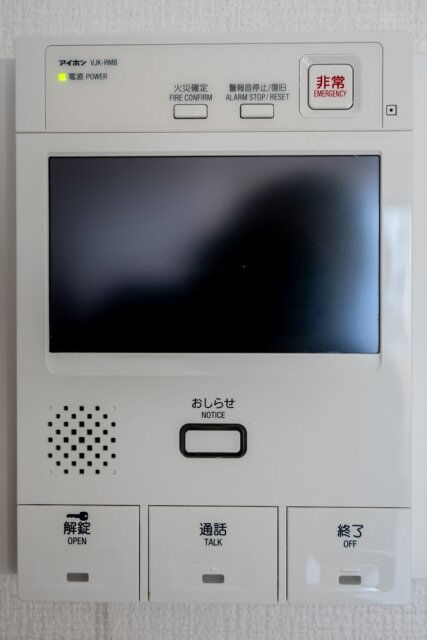 菱和パレス御茶ノ水駿河台