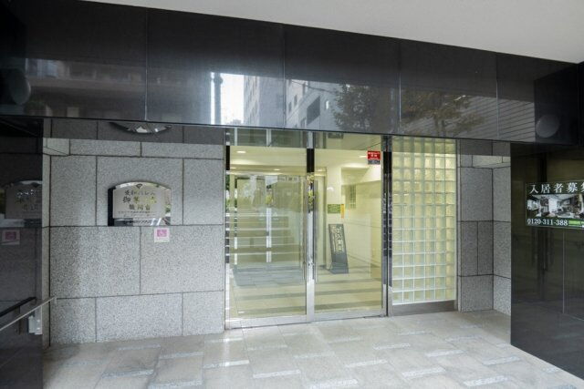 菱和パレス御茶ノ水駿河台