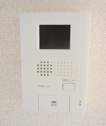 レオパレスパセオ栗平