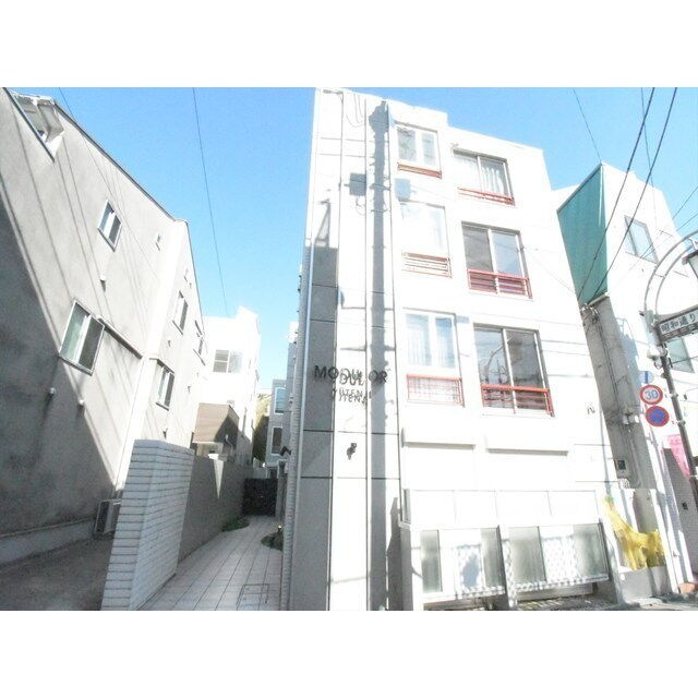 ＭＯＤＵＬＯＲ祐天寺