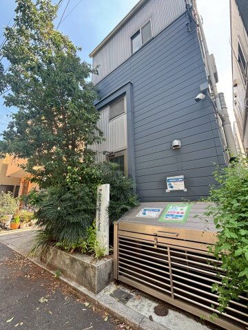 アールフラット中落合