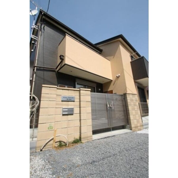 キングハウス三軒茶屋