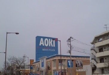 ベル・アンジュ