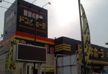 ベル・アンジュ