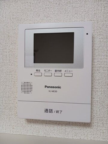 モンテルシールⅢ