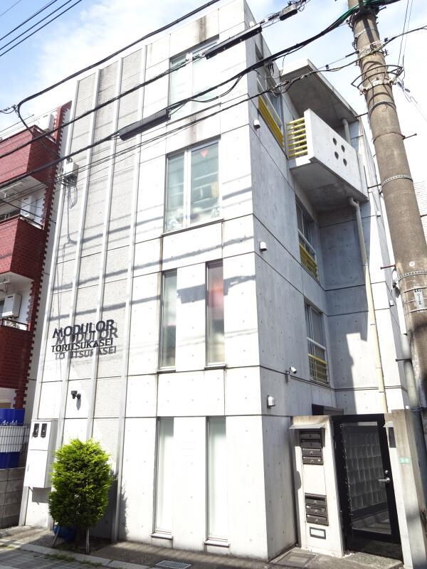 モジュロール都立家政