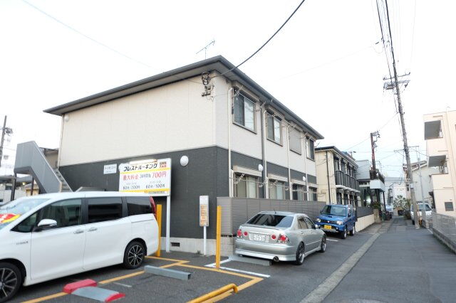 パーシモンコート