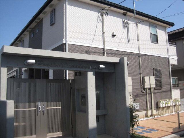 プル－リオン浜田山