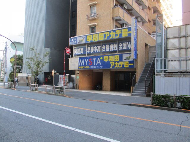 グローリア初穂武蔵境