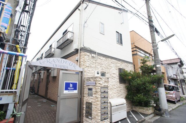 グランデュールオグラ