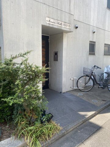 セブンヒルズ東高円寺