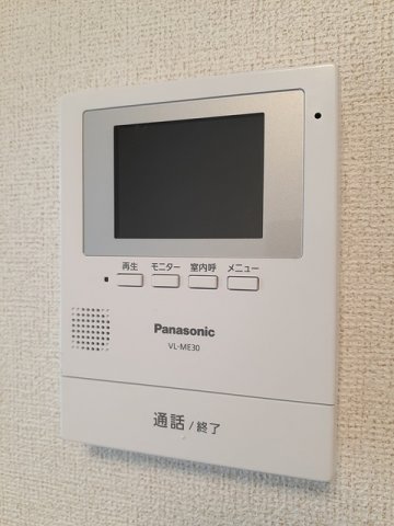 メゾンフクールⅠ