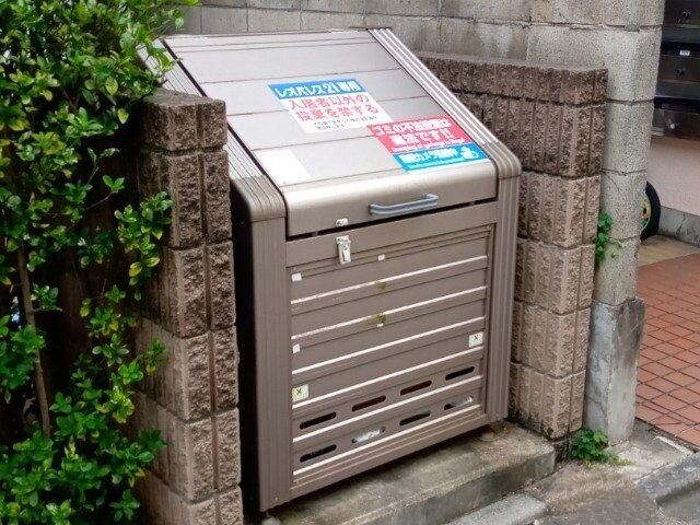 レオネクストファンタジア　コム