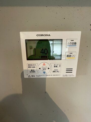 ルナサテラート