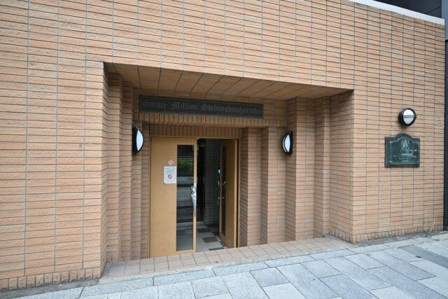 サンテミリオン渋谷道玄坂