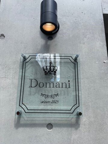 Domani 目黒本町