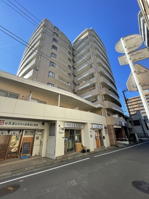 ネオマイム生麦