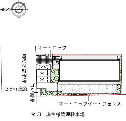 レオパレスリバティハイム