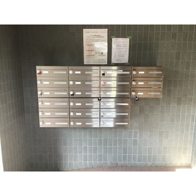第2成城島田マンション