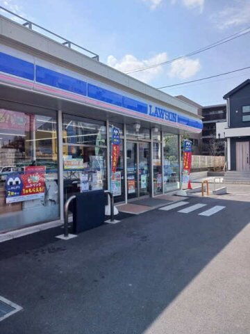 サン番館