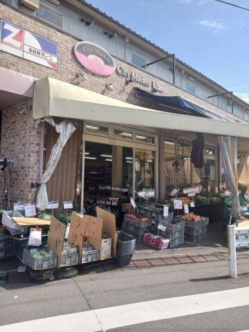 サン番館