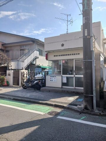 サン番館