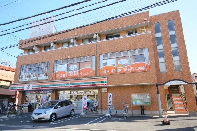 エノキプラザ