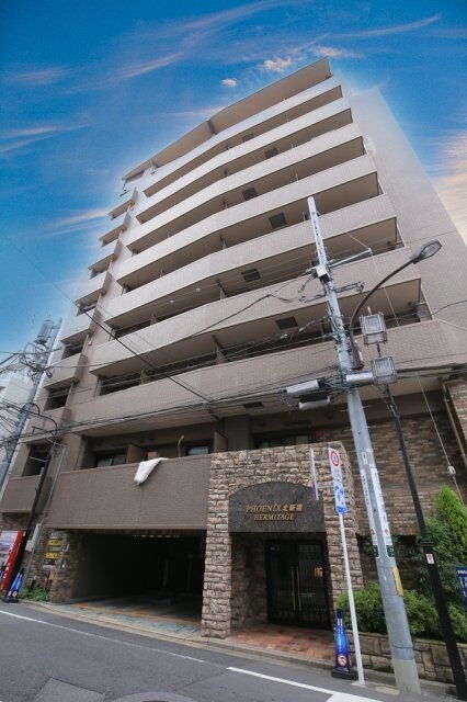 フェニックス北新宿エルミタージュ