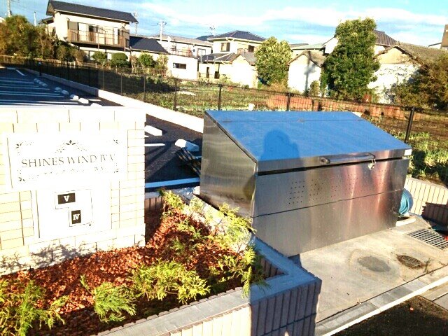 シャインズ　ウィンドⅤ