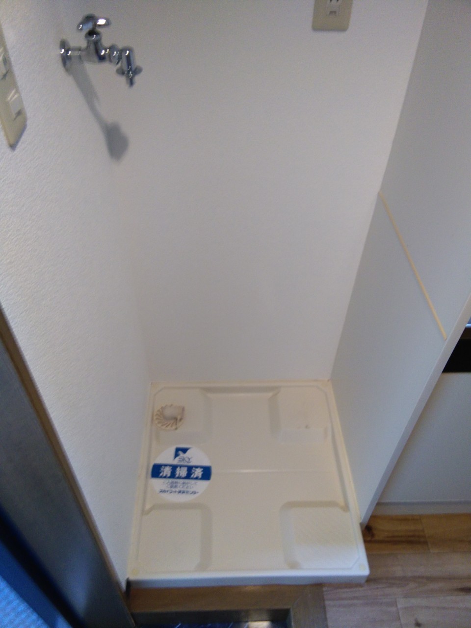 スカイコート新宿新都心第2