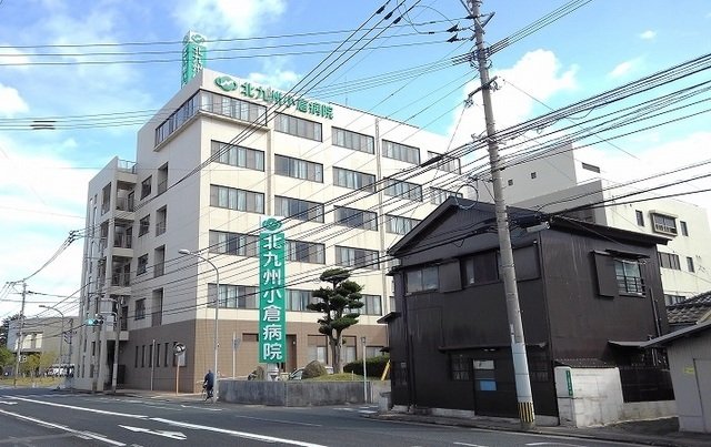 Ｓｔ．Ｈｅａｒｔ小倉　Ｎ