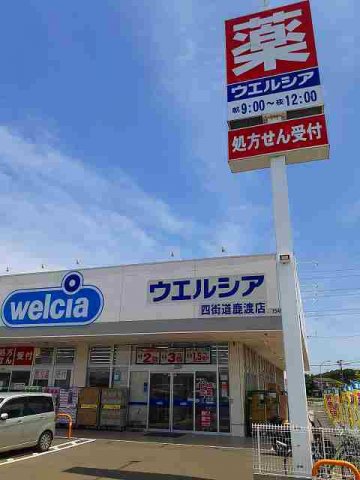 ドゥーエ・パルティ