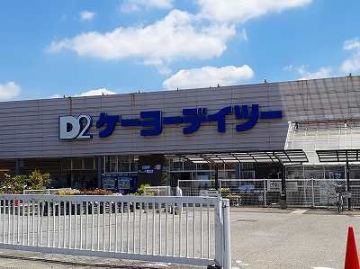 ドゥーエ・パルティ