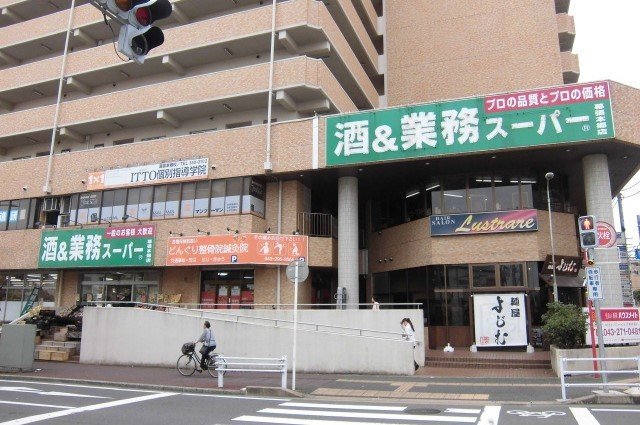 プラウド幕張本郷　Ⅷ
