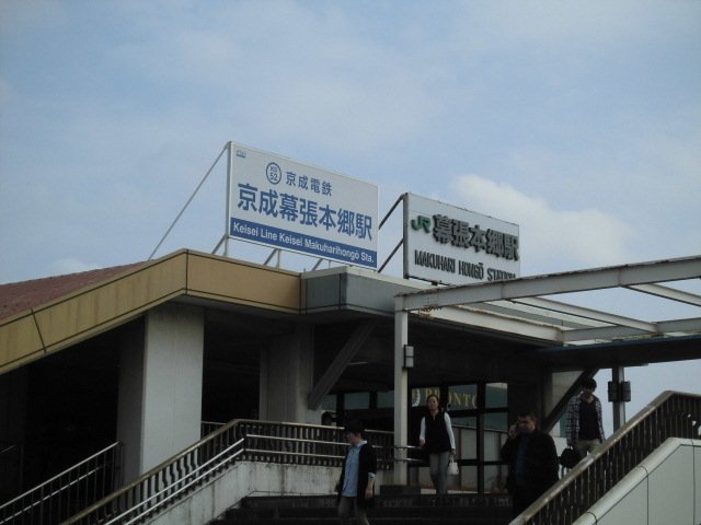 プラウド幕張本郷　Ⅷ