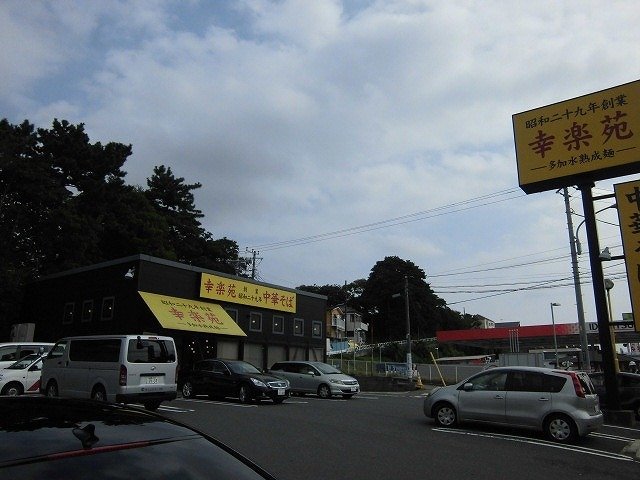 プラウド幕張本郷　Ⅷ