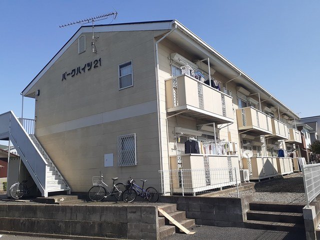 パークハイツ２１