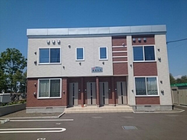 春夏秋冬