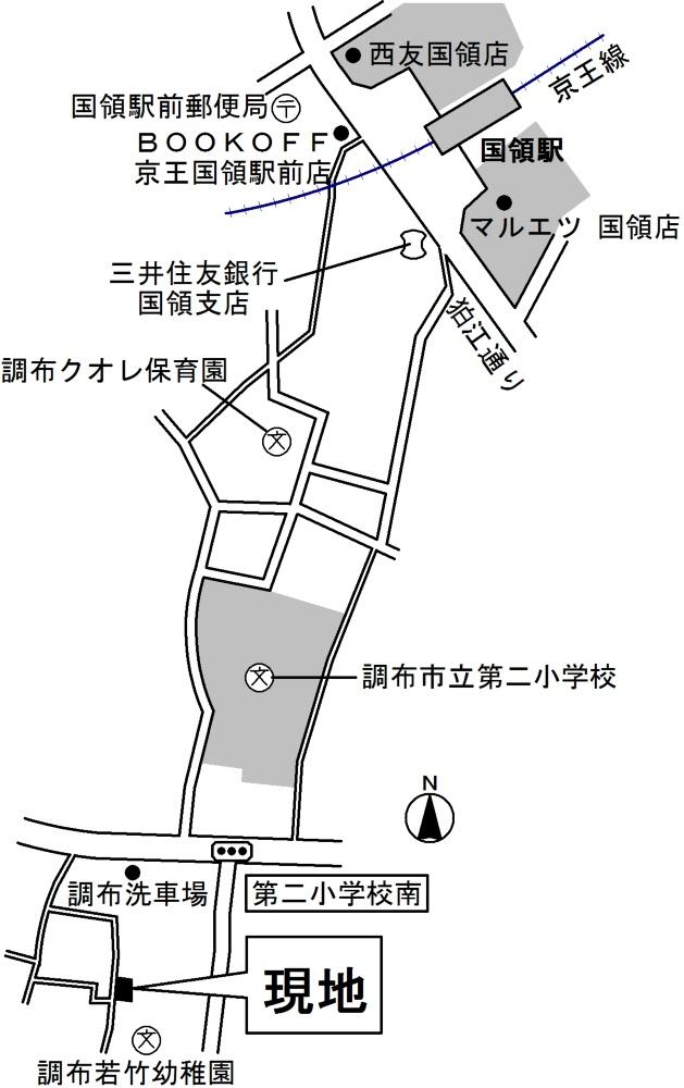 フローラルテラス