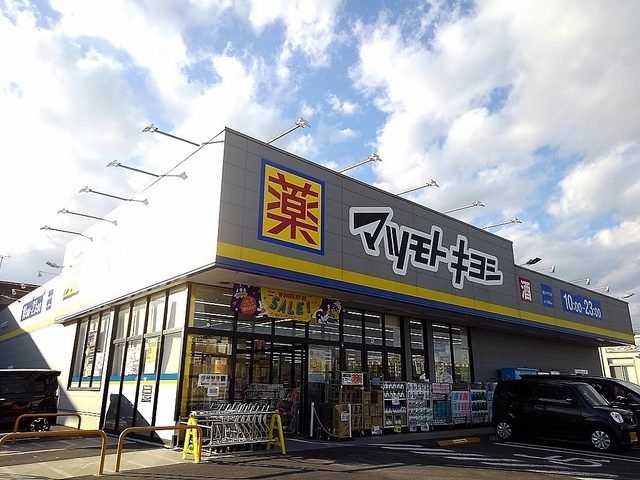 プロフォンド　ドゥーエ