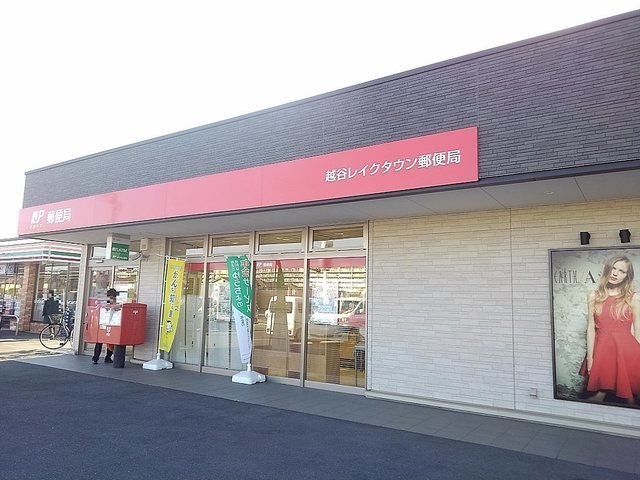 プロフォンド　ドゥーエ