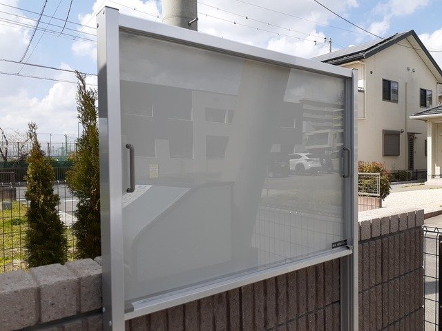 プロフォンド　ドゥーエ