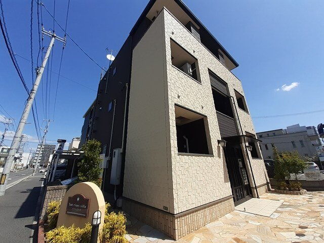 サンライズ　ヴィラ