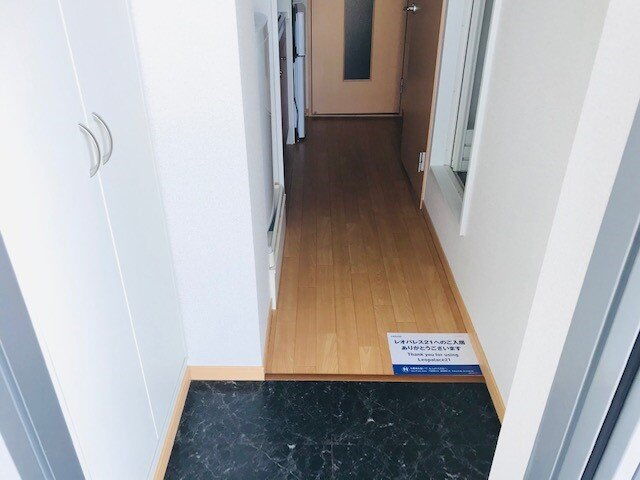 レオパレスブリリアント