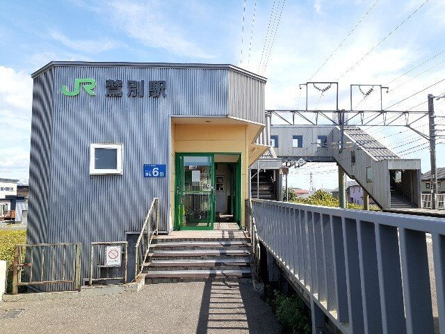 メゾン　ド　ファミーユ美園