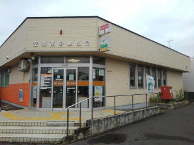 メゾン　ド　ファミーユ美園